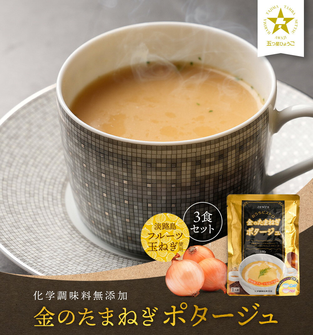 SZ ڴָ21OFF1,400ߢ1,100ߡ ڥȥ꡼ǥݥ10ܡ ݥ Τޤͤݥ 3å ˥󥹡 ...