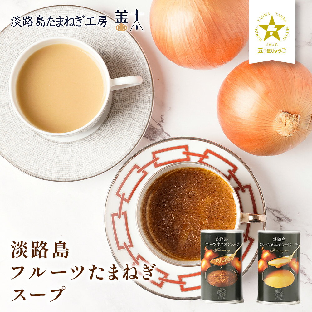 SZ ڴָ50OFF550ߢ275ߡ ڥȥ꡼ǥݥ10ܡ ڥץեȡøϩ礿ޤͤ 1 ݥ ˥󥹡 ...