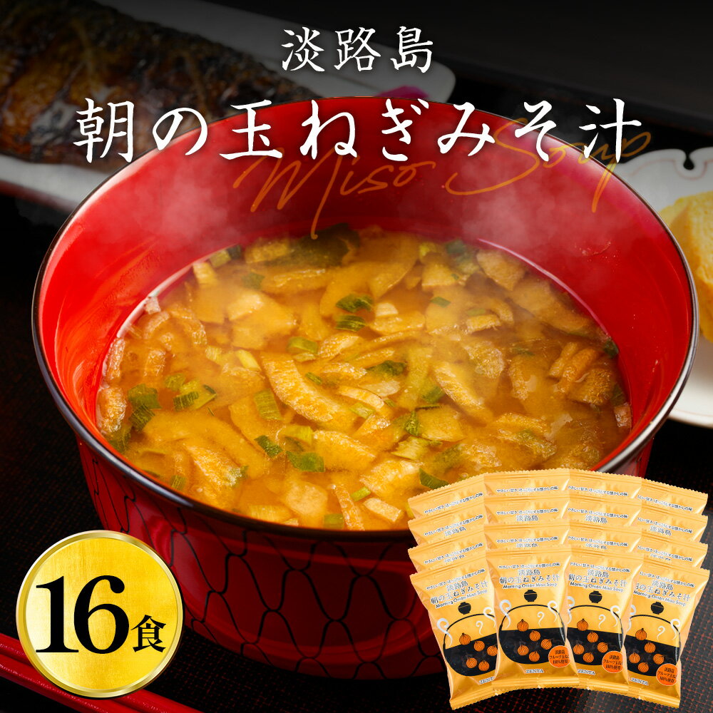 Z øϩ īζ̤ͤߤ 16 ե꡼ɥ饤  ̤ͤ ̣ ߤ 󥹥̣ ¨̣  ̣ζ ޤͤ Ǭ ̤ͤ...