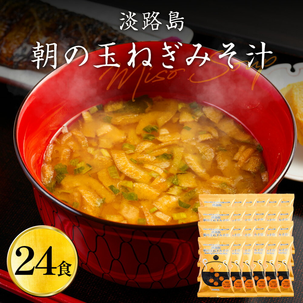 Z øϩ īζ̤ͤߤ 24 ե꡼ɥ饤  ̤ͤ ̣ ߤ 󥹥̣ ¨̣  ̣ζ ޤͤ Ǭ ̤ͤ...