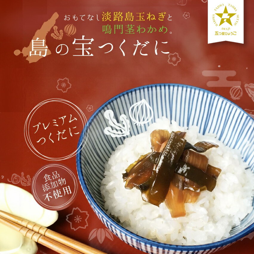 Z ڥȥ꡼ǥݥ10ܡ Ĥ øϩĤ 170g2ޡ2 Ĥ øϩ绺̤ͤ 100%Ѥ绺Ԥ狼  Ѽѥ᡼ ...