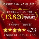 【 1000円ポッキリ 送料無料 】淡路島 フルーツ玉ねぎスープ なんと 30袋 たまねぎスープ オニオンスープ メール便 たまねぎスープ 玉ねぎスープ たまねぎ タマネギ 玉葱 玉ねぎ 淡路島産 フルーツ玉ねぎ 1000円 ポッキリ 千円 ポイント消化 お試し 国産 お取り寄せ 3