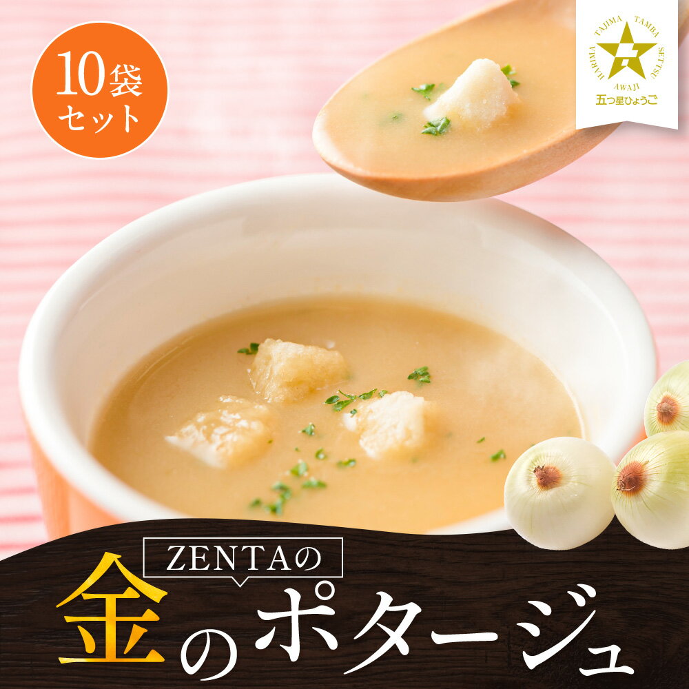 SZ ڴָ21OFF1,400ߢ1,100ߡ ڥȥ꡼ǥݥ10ܡ ̵ øϩե롼Ķ̤ͤ ZENTAζΥݥ 1...