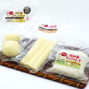 淡路島地チーズ3種セット モッツァレラ カチョカヴァロ ストリング チーズ さけるチーズ 淡路島牛乳 淡路島プレゼント 淡路島お土産 淡路島ブランド 淡路島 淡...