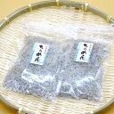 ちりめん 80g2袋 淡路島 山形水産 淡路島ちりめん 淡路島特産品 淡路島海産 淡路島お土産 淡路島おみやげ 淡路島プレゼント 淡路島贈答品 淡路島名産