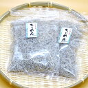 ちりめん 160g2袋 淡路島 山形水産 淡路島ちりめん ちりめん 淡路島ソウルフード 淡路島お土産 淡路島贈答品 淡路島海産加工品 淡路島プレゼント プレゼント 淡路島ふるさと納税