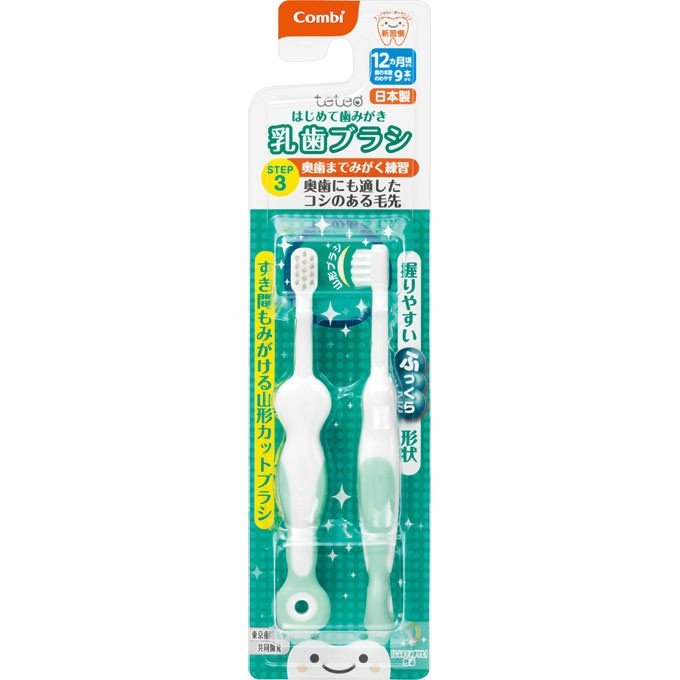 ◎コンビ Combi テテオ はじめて歯みがき 乳歯ブラシ STEP3(2本入)