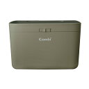 Combi コンビ クイックウォーマーハンディ(KA) おしり拭き あたため器 ベビー 赤ちゃん ギフト 出産祝い 保温機 お尻ふき カーキ マグネット式電源ス...