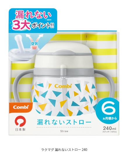 エリエール除菌できるアルコールタオル つめかえ用
