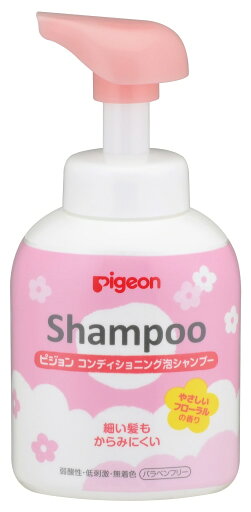 ピジョン コンディショニング泡シャンプー フローラルの香り(350ml) ピジョン コンディショニング泡シャンプー フローラルの香り(350ml)
