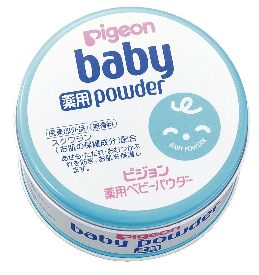 ピジョン Pigeon 薬用ベビーパウダー　ブルー缶　150g(150g)