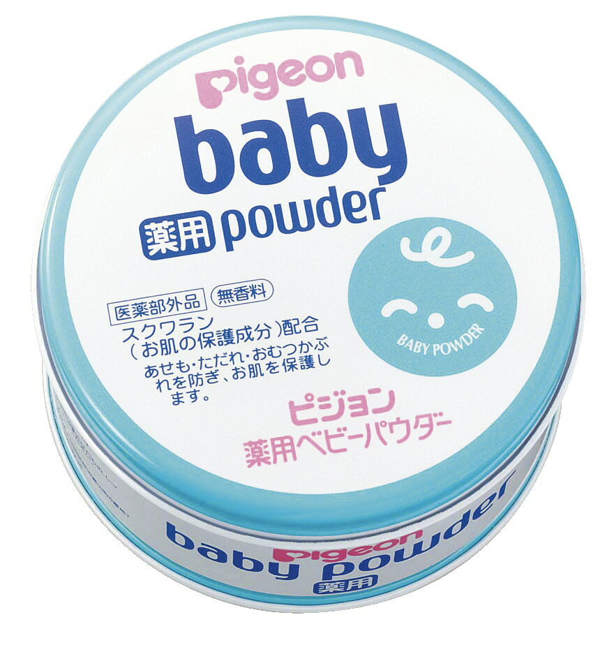 ピジョン Pigeon 薬用ベビーパウダー ブルー缶 150g(150g)