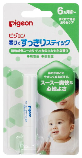 ◎ピジョン Pigeon 香りですっきりスティック(1コ入) ◎ピジョン Pigeon 香りですっきりスティック(1コ入)