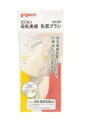 ピジョン Pigeon 母乳実感乳首ブラシ 2本入 送料無料 ベビー