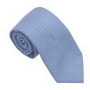 DUNHILL ダンヒル ネクタイ DU21FPTW1D9405R ライトブルー 先幅 8cmシルク100% 送料無料 人気 ブランド おしゃれ おすすめ 贈り...
