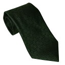 dunhill ダンヒル ネクタイ DU23FPTW1XP311Rグリーン約8cm 送料無料 人気 ブランド おしゃれ おすすめ 贈り物 成人式 就職祝い 入学...