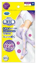 寝ながらメディキュット 着圧 ソックス ロング Mサイズ(1足) Qtto メディキュット 健康 ダイエット リラックス 血流 血行 リンパ フットケア フットケア用品