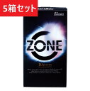 13時までのご注文で当日出荷(休業日除く)【5箱セット】ジェクス コンドーム ZONE(ゾーン)(10個入×5箱) こんどーむ 避妊具 避妊用品 エチケット 男性向け 衛生医療 避妊 性病予防 性病防止 アダルト サック ラブグッズ スキン アダルトサック ゴム 安心(4)