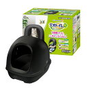デオトイレフード付き本体セットダークグレー ペット トイレ用品 猫 ねこ ユニチャーム