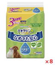 【8個セット】デオクリーン純水99%ウェットティッシュつめかえ用 70枚3個パック ペット トイレ用品 猫 ねこ 犬 いぬ ユニチャーム