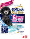 【4個セット】デオシートPremium12時間超消臭&超吸収レギュラー 84枚 ペット トイレ用品 犬 いぬ ユニチャーム