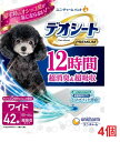 【4個セット】デオシートPremium12時間超消臭&超吸収ワイド 42枚 ペット トイレ用品 犬 いぬ ユニチャーム(4)