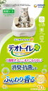 デオトイレ　ふんわり香る消臭・抗菌シート　ナチュラルソープの香り 10枚 ペット トイレ用品 猫 ねこ