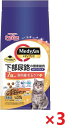 【3個セット】新メディファス室内猫毛玉ケアプラス7歳から 705g ペットライン キャットフード