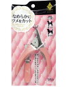 プレシャンテ 犬用ネイルカッターギロチン式 ペティオ ペット ペットグッズ お手入れ ケア