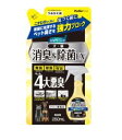 ハッピークリーン 犬・猫ペット臭さ消臭&除菌EX 250ml ペティオ ペット ペットグッズ お手入れ ケア 4大悪臭を気づく前に強力ブロック(4)