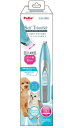 Self Trimmer コードレスバリカンディテール ペティオ ペット ペットグッズ お手入れ ケア 微細な部分のカットにぴったり