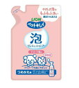 ペットキレイ 泡リンスインシャンプー 子犬・子猫用 つめかえ用180ml ライオン ペット ペットグッズ お手入れ ケア