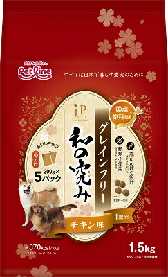 新JPスタイル和の究みグレインフリーチキン1歳 1．5kg ペットライン ドッグフード