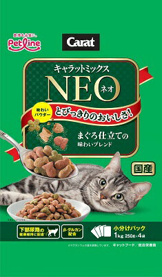 新キャラットミックスネオまぐろ仕立て味わいブレンド 1kg ペットライン キャットフード