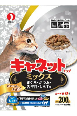 キャネットチップミックス 200g ペットライン キャットフード