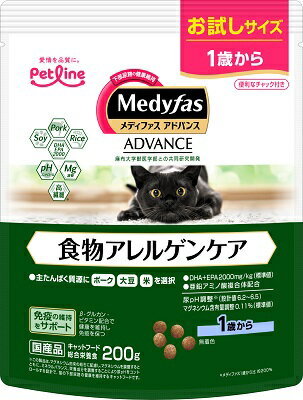 メディファスアドバンス食物アレルゲンケア1歳 200g ペットライン キャットフードのサムネイル