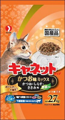 Nキャネットチップかつお味ミックス 2．7kg ペットライン キャットフード 1