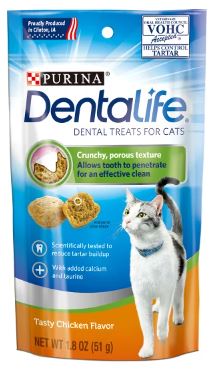 デンタライフ　キャット　デンタルケア　スナック　チキン 51g キャットフード ネスレ日本 ペット フード