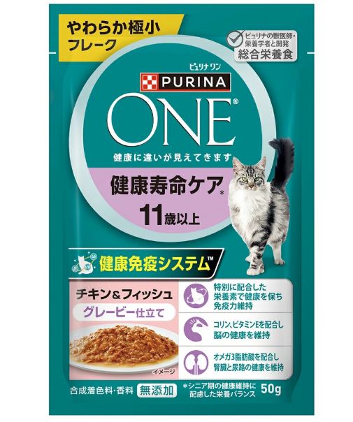 ピュリナワンキャット　パウチ　健康寿命ケア　11歳以上　チキン＆フィッシュ　グレービー仕立て 50g ネスレ日本 ペット フード キャット 猫