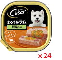 商品画像3