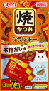 CIAO 焼かつおクランキー 本格だし味6g×7袋 いなば ペットフード ペット
