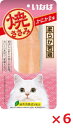 【6個セット】QYS‐01焼ささみかにかま味 1本 いなば ペットフード ペット まとめ買い