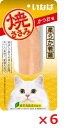 【6個セット】QYS‐03焼ささみかつお味 1本 いなば ペットフード ペット まとめ買い