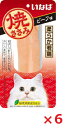 【6個セット】QYS‐07焼ささみビーフ味 1本 いなば ペットフード ペット まとめ買い