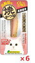 【6個セット】焼かつお高齢猫用1本 いなば ペットフード ペット まとめ買い