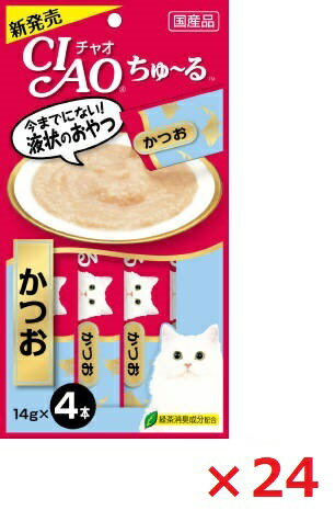 【24個セット】SC‐72チャオちゅーるかつお14g×4本 いなば　ペットフード　ペット まとめ買い