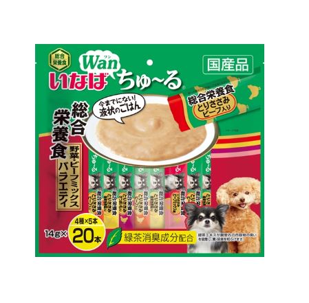 犬ちゅーる20本総合栄養食野菜・ビーフミックスバラエティ 14g×20P いなば ドッグフード ペット