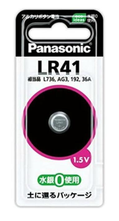 【送料無料！】LR41P　アルカリボタン電池 ボタン・コイン電池 単三 単四 安心 大人買い 懐中電灯 防災..