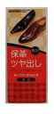 【送料無料!】コロンブスベーシックチューブ 黒 靴磨き ケア用品 靴用汚れ落とし つや出し 履物用品 シューケア 保革効果 日用品 日用消耗品 雑貨品 ※こちら...