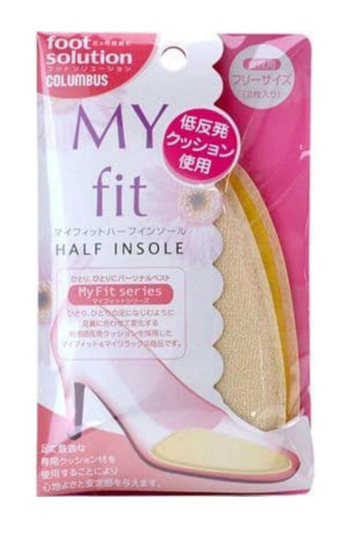 【送料無料！】マイフィットハーフインソール 中敷 インソール 靴ずれ予防 腰痛 膝痛 フィッティング ..